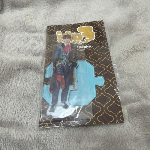 Ehi diciamo jump yuto - diciamo!,