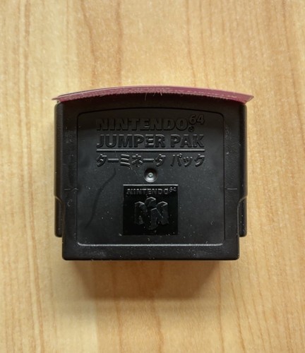 Jumper pak pack ufficiale - jumper,